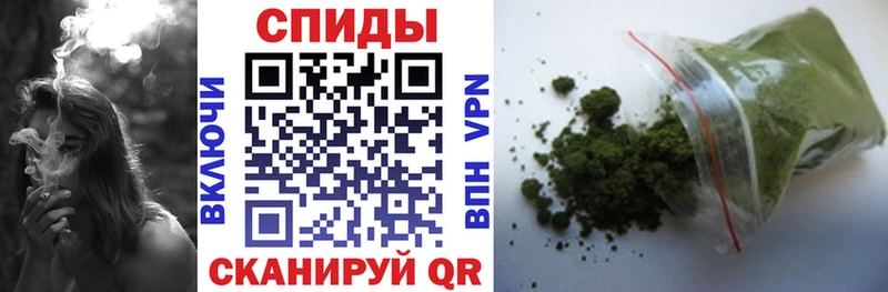 БУТИРАТ бутик  Озёры 