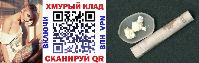 ссылка на мегу ссылка  Озёры  Героин VHQ 
