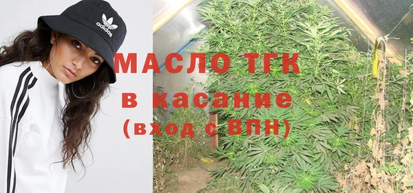 скорость mdpv Балабаново
