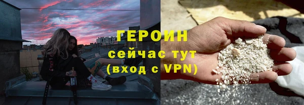 скорость mdpv Балабаново