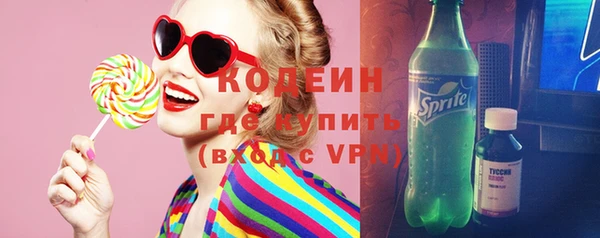 бошки Баксан