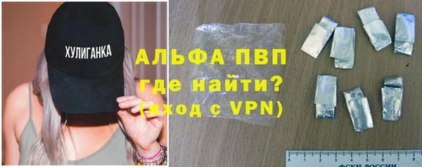 бошки Баксан