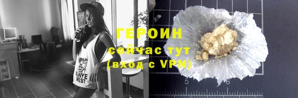 скорость mdpv Балабаново