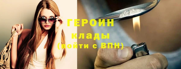скорость mdpv Балабаново