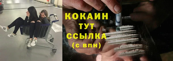 скорость mdpv Балабаново