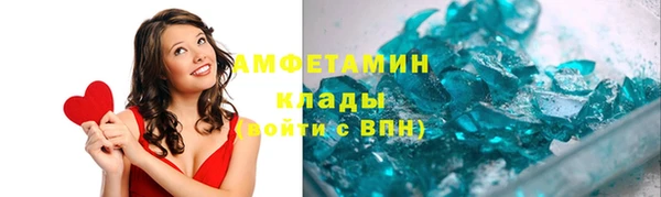 бошки Баксан