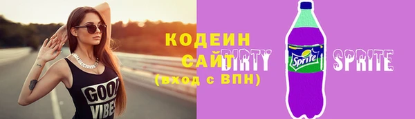бошки Баксан