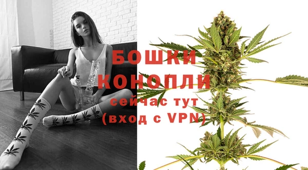 бошки Баксан