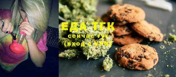 бошки Баксан