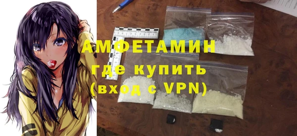 скорость mdpv Балабаново