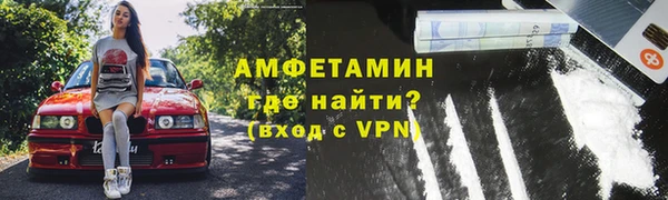 скорость mdpv Балабаново