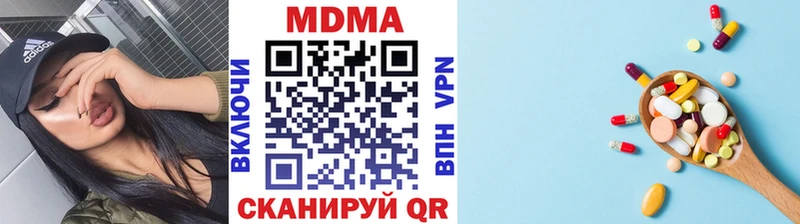 даркнет сайт  Озёры  MDMA Molly 