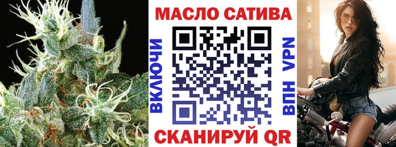 МЕГА маркетплейс  Озёры  ТГК THC oil  где купить наркоту 