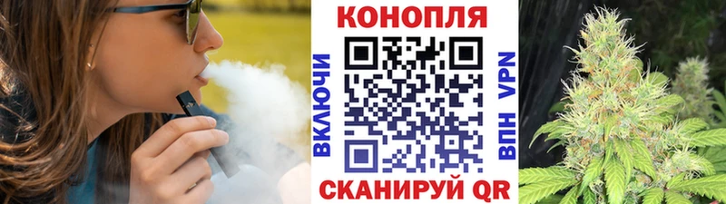 Марихуана LSD WEED Озёры